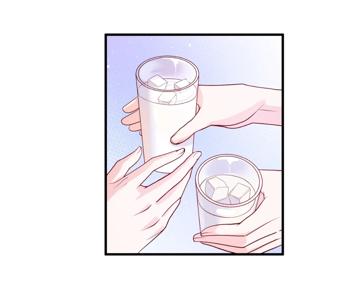 In Love With My Wife From Nowhere Chapter 128 - page 20